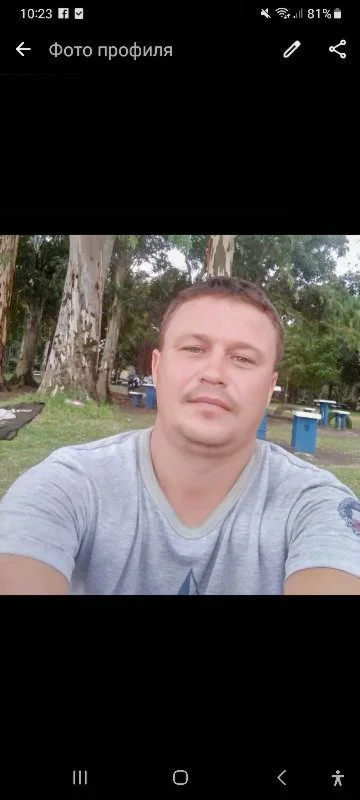 Denix